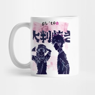 GLITCHED V1 Mug